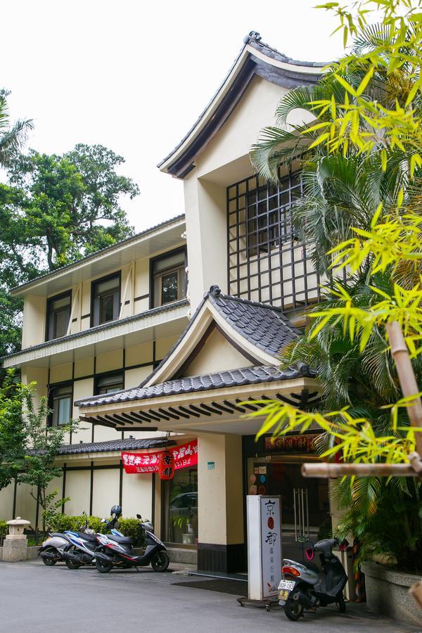 Kyoto Spring Hotel Taipei Exterior photo